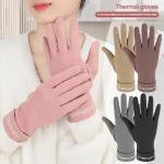 Unifarbene Touchscreen-Handschuhe für Damen für den für den Winter 