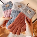 Khakifarbene Touchscreen-Handschuhe aus Samt für Damen für den für den Winter 
