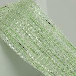 Reduzierte Hellgrüne Moderne Türvorhänge aus Textil 