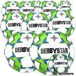 10 Stck. Derbystar Junior light Jugend Fußbälle