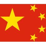 China Flaggen & China Fahnen 100-teilig 