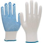 Blaue Strick-Handschuhe Größe 10 