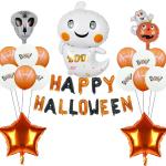 Weiße Folienballons mit Halloween-Motiv aus Aluminium wiederverwendbar 18-teilig 