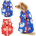 Reduzierte Rote Hundekostüme aus Baumwolle 2-teilig 