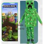 Grüne Minecraft Masken für Kinder 