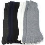 5 Paar Unisex Zehensocken Socken 5-Zehen Söckchen Elastisch Gesundheit Warm