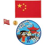 A-ONE 3 Stück China-Qing-Dynastie runder Aufnäher + Porzellan-Flagge, Antike China-Symbole, asiatische Kultur, Souvenir, Stickerei und Brosche für Hemden, Anzüge, Taschen, Rucksack Nr. 315B