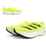 Gelbe adidas Marathon Joggingschuhe & Runningschuhe für Damen 