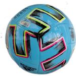 adidas EURO 2020 - UNIFORIA Match Ball Beach Fußball in Größe 5 - blau