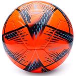 adidas Unisex Al Rihla Club Fußball, Solar Orange/