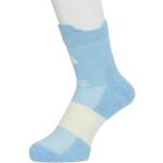 adidas Socks Running x Supernova 1 Pair, Blue Burst/Ivory, 8.5-10