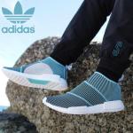 Adidas Schuhe NMD CS1 Sneaker Freizeitschuhe Turnschuhe Sockenschuhe ab 54,90€