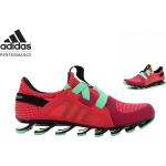 adidas Springblade Nanaya Damen Laufschuhe Training Sneaker Freizeit AQ5247