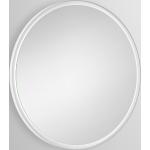 Silberne Alape Badspiegel & Badezimmerspiegel aus Aluminium 