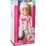 Amia Weinbaby Schnuller Sound weinen 36 cm Baby Babypuppe Puppe Kinder 24 Monate