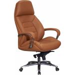 Beige Amstyle Design Ergonomische Bürostühle & orthopädische Bürostühle  aus Leder Outdoor Höhe 100-150cm 