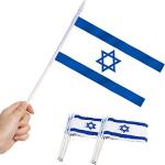 Reduzierte Israel Flaggen & Israel Fahnen 