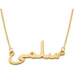 Personalisierte arabische Namenskette - 750er vergoldetes Silber