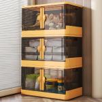 Gelbe Aufbewahrungsboxen mit Deckel aus Kunststoff 