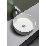 Weiße Aufsatzwaschbecken & Aufsatzwaschtische matt aus Porzellan 