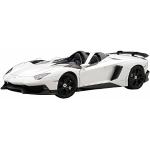 Weiße AUTOart Lamborghini Aventador Modellautos & Spielzeugautos 