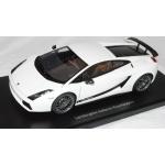 Weiße AUTOart Lamborghini Modellautos & Spielzeugautos aus Metall 