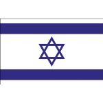 Fan-O-Menal Israel Flaggen & Israel Fahnen 