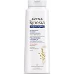 Avena Kinesia Avenatopic Shower Gel (600ml)