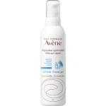 Französische Avene After Sun Produkte 200 ml mit Antioxidantien für  empfindliche Haut für das Gesicht 