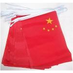 China Flaggen & China Fahnen aus Polyester 