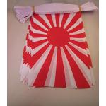 Reduzierte Asien Flaggen & Asien Fahnen aus Polyester 