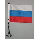 Russland Flaggen & Russland Fahnen aus Kunststoff 