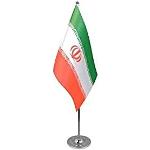 Iran Flaggen & Iran Fahnen aus Metall 