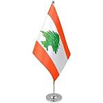 Libanon Flaggen & Libanon Fahnen aus Metall 