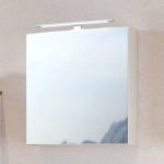 Weiße Moderne Star Möbel Spiegelschränke aus Glas LED beleuchtet Breite 50-100cm, Höhe 50-100cm, Tiefe 0-50cm 
