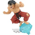 Banpresto Dragon Ball - Son Goku - Figurine Gxmateria 13cm