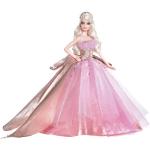 Barbie Collector N6556 - Holiday Doll 2009