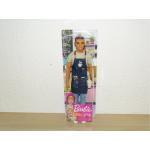 Mattel Barbie Ken Puppen für Jungen 