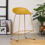 Reduzierte Gelbe Moderne Barhocker & Barstühle aus Kunststoff 