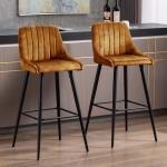 Reduzierte Gelbe Moderne Wade Logan Barhocker & Barstühle aus Massivholz gepolstert Breite 50-100cm, Höhe 0-50cm 
