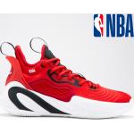 Reduzierte Rote NBA Basketballschuhe aus PU für Herren Größe 45 