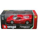 Reduzierte Bburago Ferrari F50 Modellautos & Spielzeugautos aus Metall für 3 - 5 Jahre 