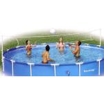 Bestway Inflatables Frame Swimmingpools & Schwimmbecken aufblasbar 