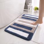 Reduzierte Blaue Badematten & Duschvorleger matt aus Textil schnelltrocknend 