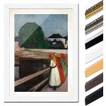 Cremefarbene Expressionistische Bilderdepot24 Edvard Munch Kunstdrucke DIN A1 aus Holz 60x80 1-teilig 