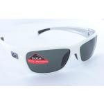 Silberne Bushnell Sportbrillen & Sport-Sonnenbrillen für Herren 