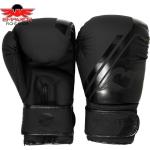 Booster Boxhandschuhe BT Sparring V2 Schwarz Thai Boxen Kickboxen Handschuhe