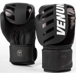 Boxhandschuhe Venum Challenger - schwarz