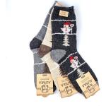 Nachhaltige Thermo-Socken aus Wolle für Herren Größe 39 3-teilig für den für den Winter 
