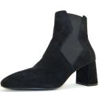 Bruno Premi Chelsea Ankle Boots Stiefel Stiefelette Damen Winter Schuhe Leder 39